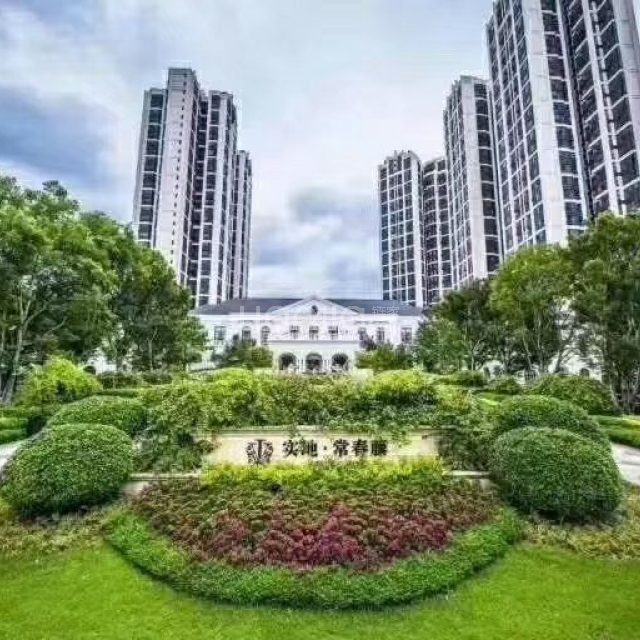 【实地常春藤_惠州实地常春藤楼盘】怎么样|评价|业主论坛|用户点评