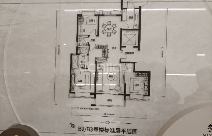 武汉城建万科万维天地