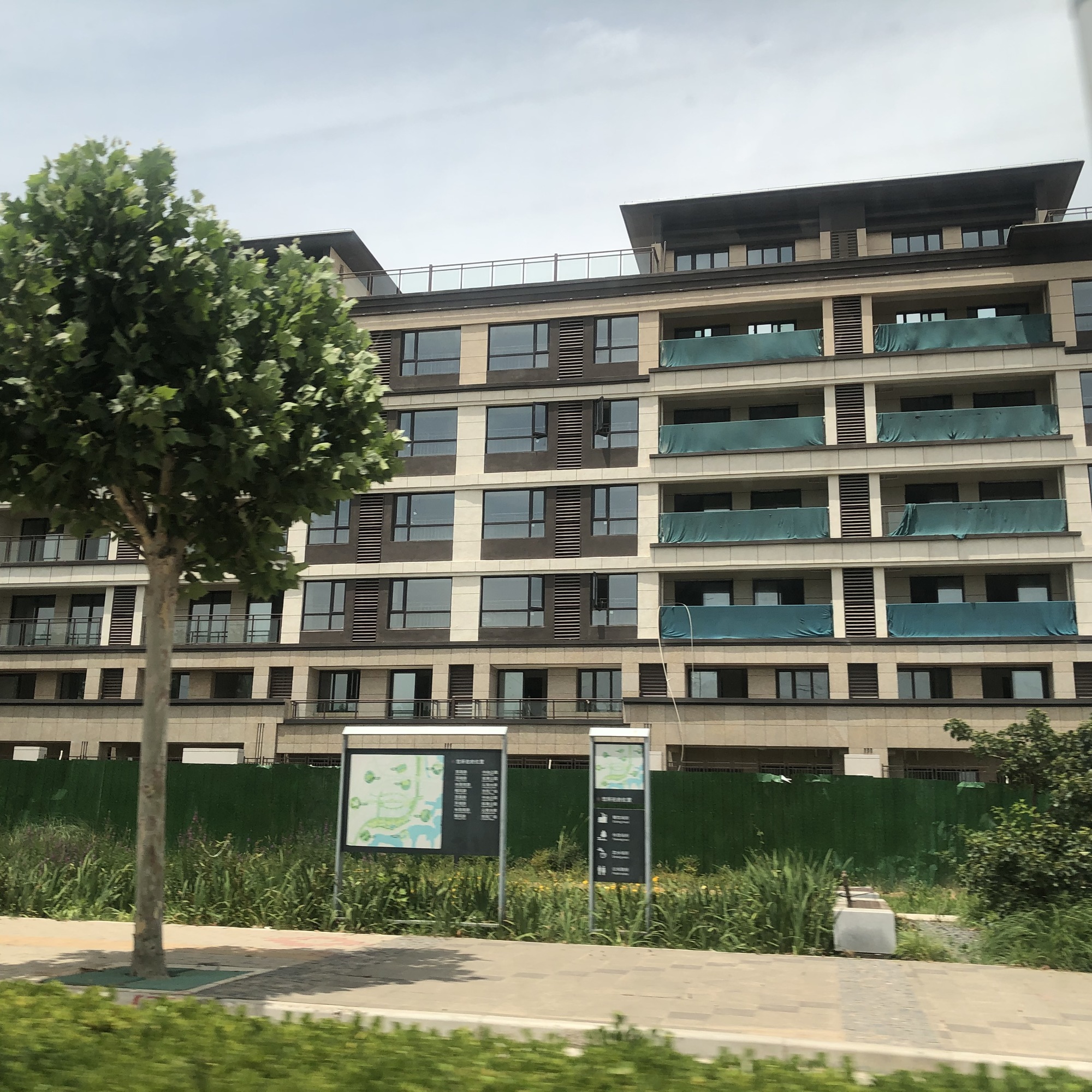 【公园1872_平顶山公园1872楼盘】怎么样|评价|业主论坛|用户点评