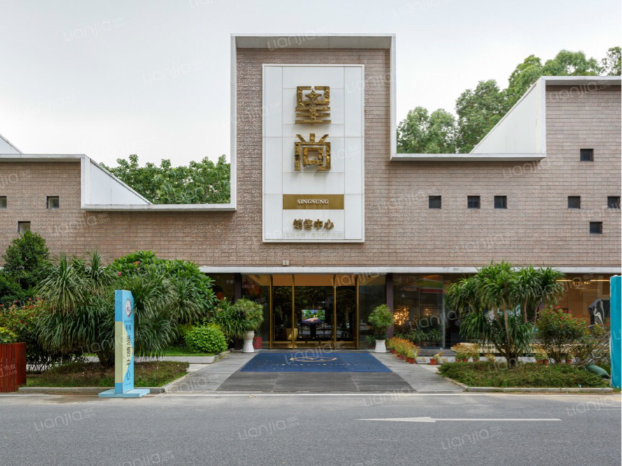 星尚花园位于广州市番禺区大龙街,离三号线_星尚花园评论详情-广州