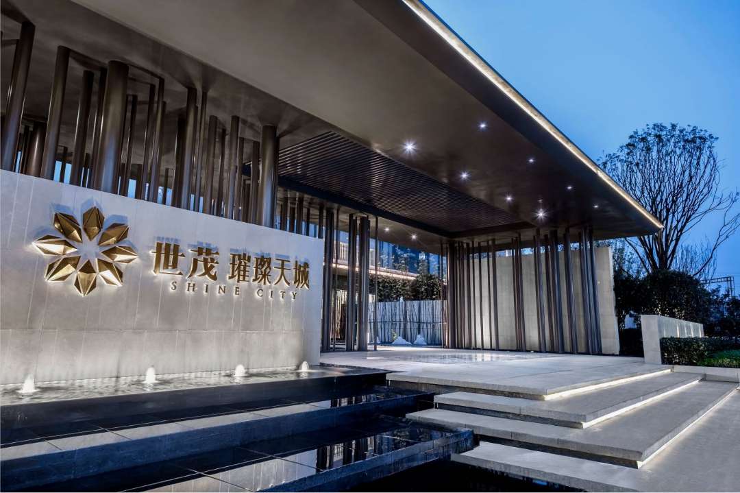 这个楼盘位置好,交通便利,配套设施齐全,_世茂璀璨天城评论详情-通化