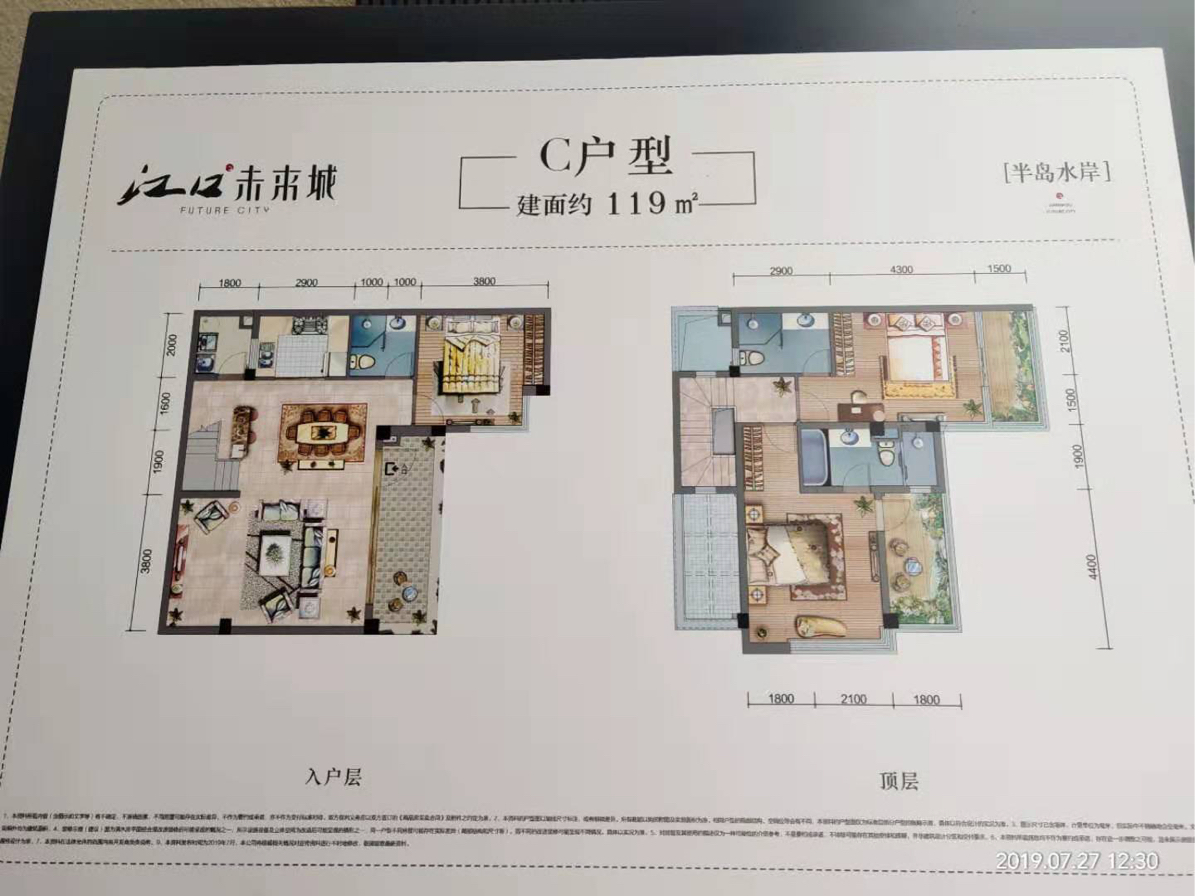 有合院,双拼,独栋别