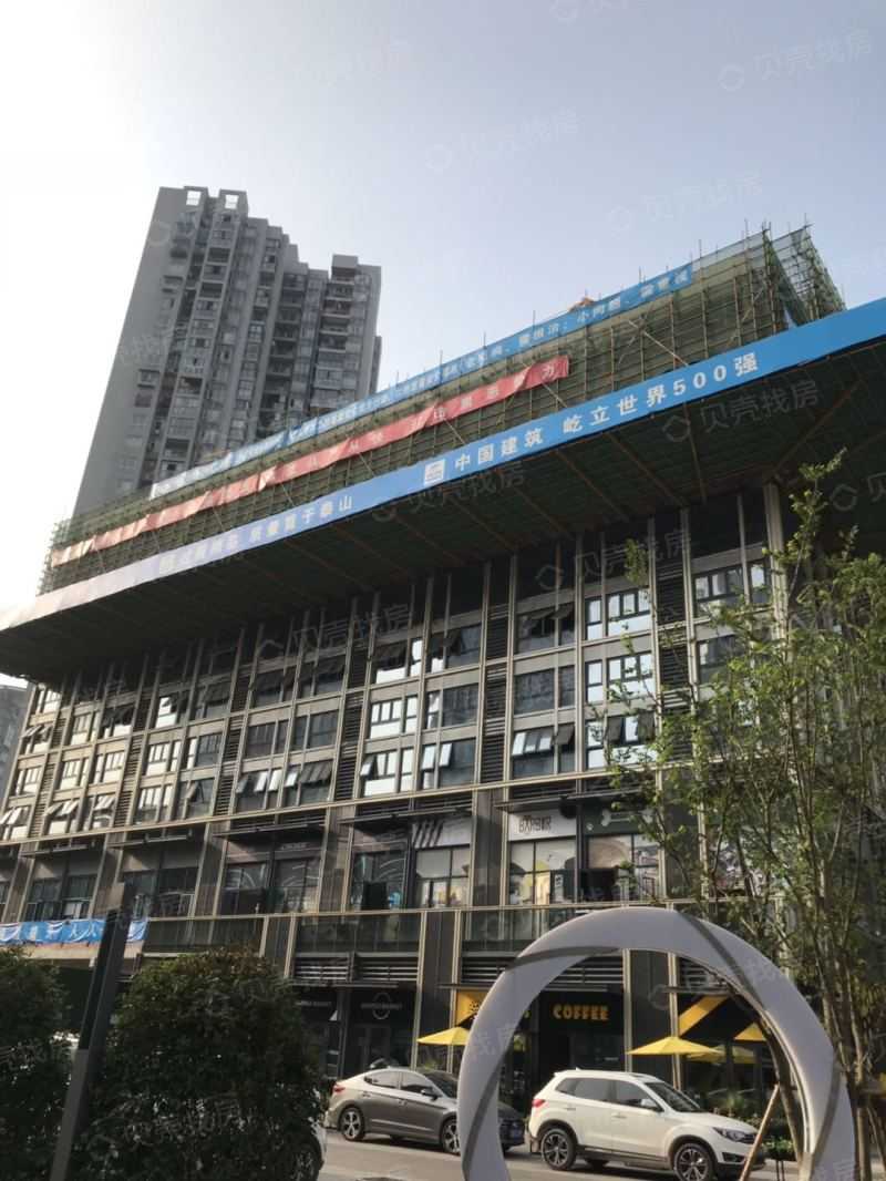 周边配套_卓越中寰评论详情-重庆贝壳新房