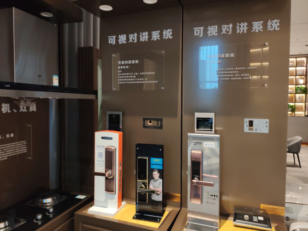 临近开盘,售楼部工法展示区也已经到位,实