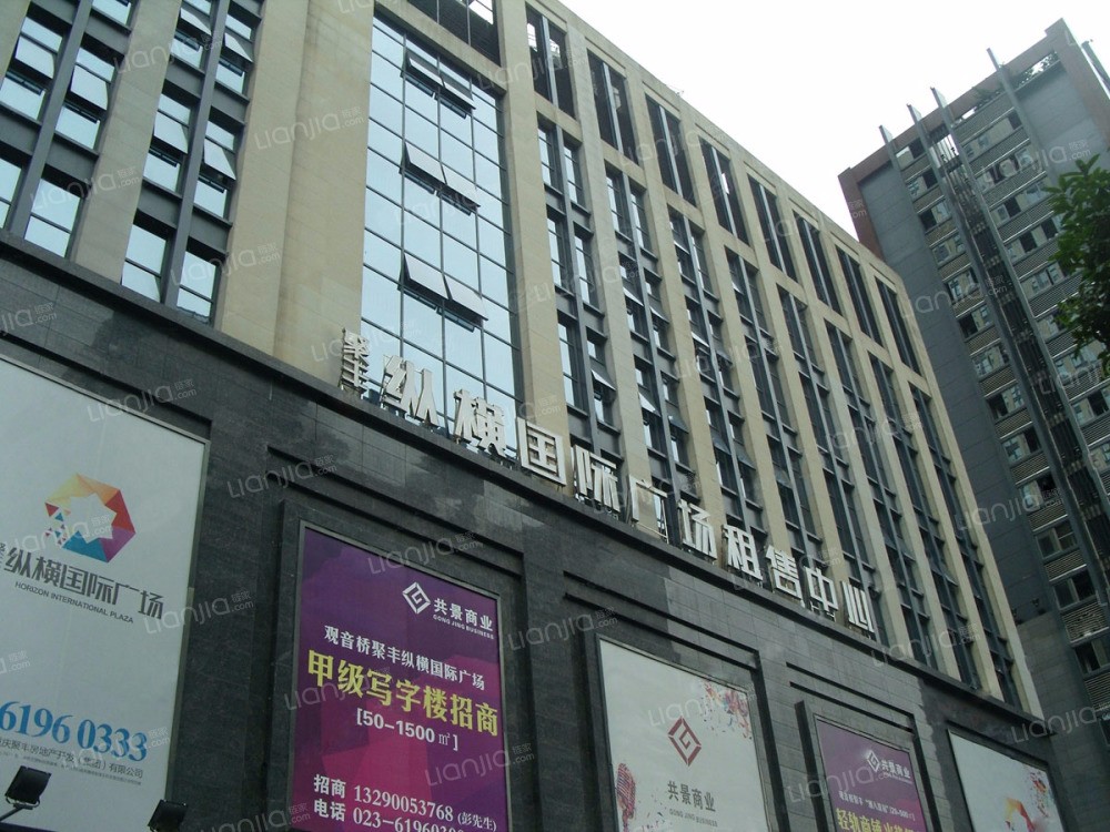 该项目位于观音桥步行街面积:39㎡-10_聚丰纵横国际广场评论详情-重庆