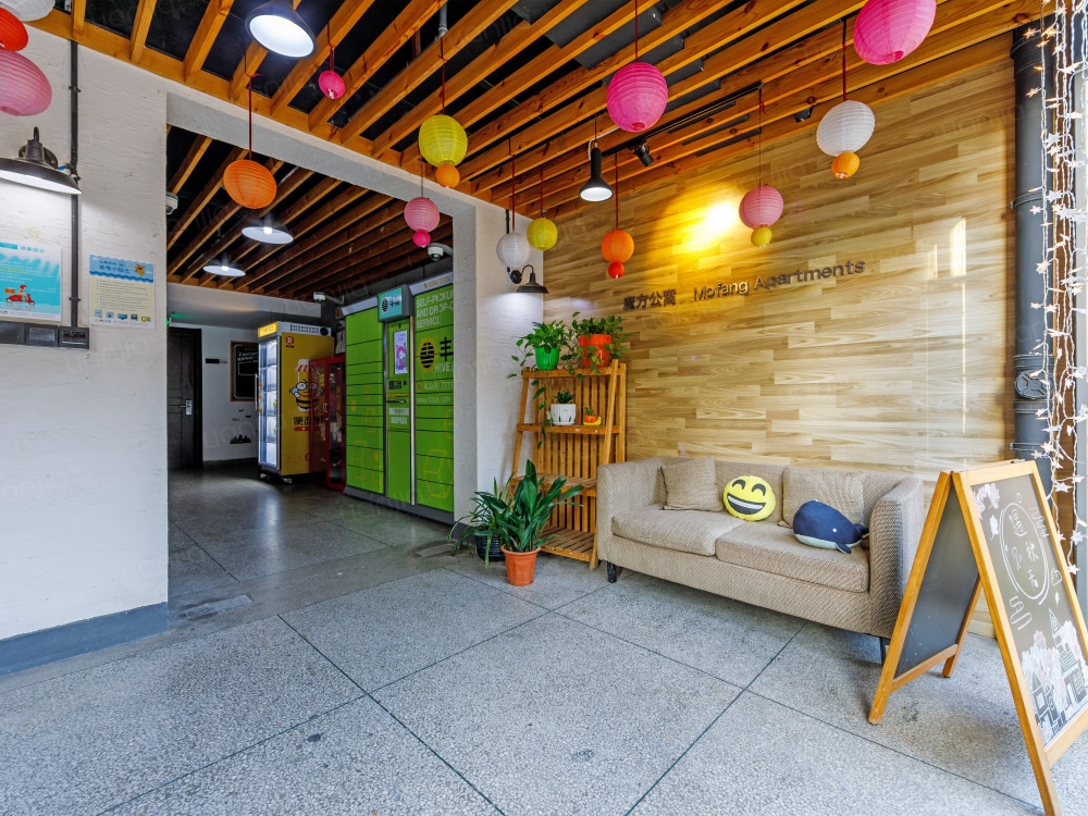 魔方公寓·南京晓庄广场店公寓出租_南京魔方公寓·南京晓庄广场店