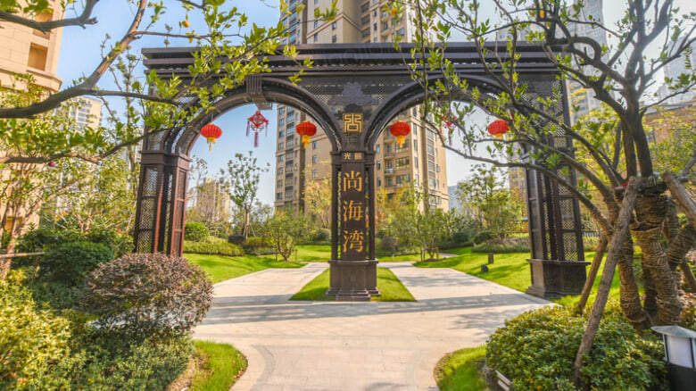 合租· 光明尚海湾 4室1厅