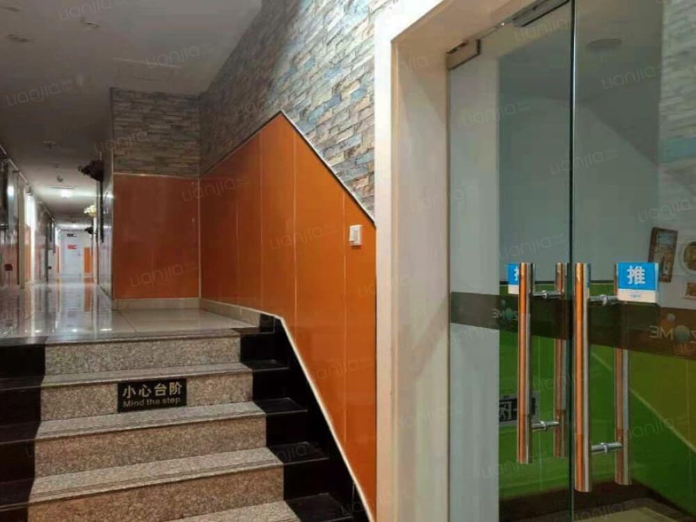 北京宣武门地铁站二店