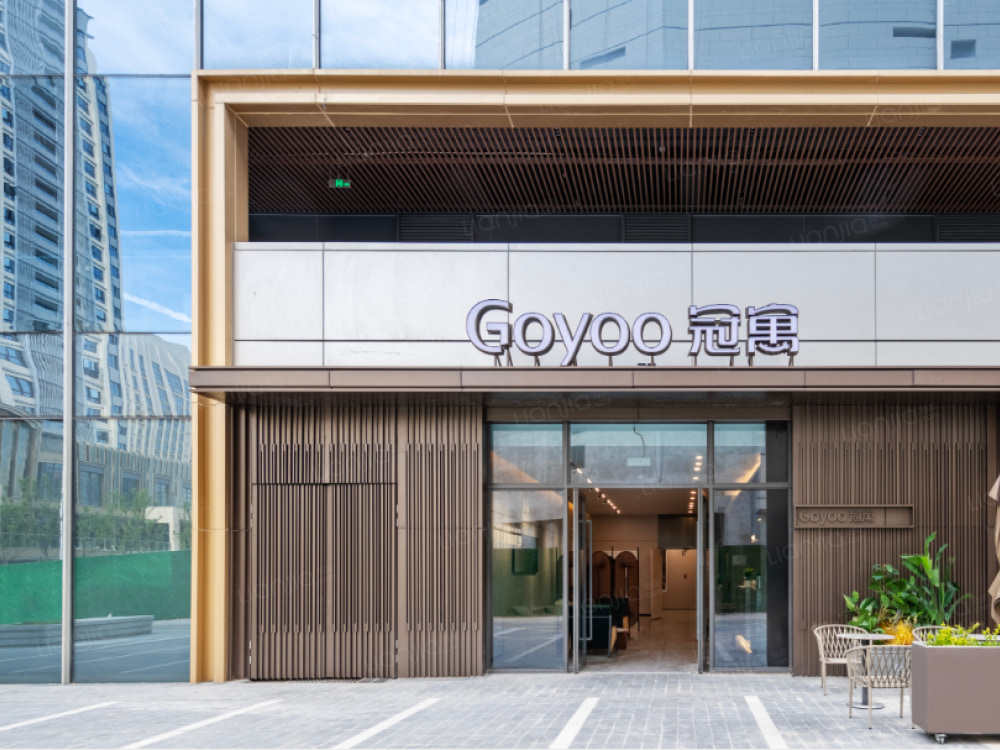 合肥高新天街店