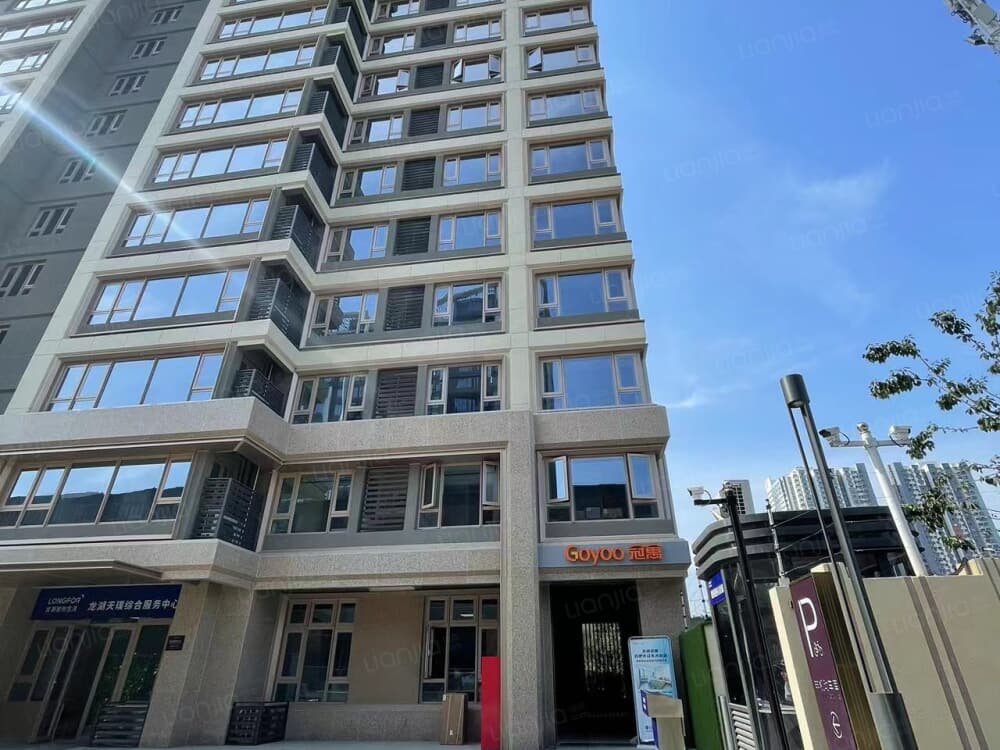 合肥车桥新界店