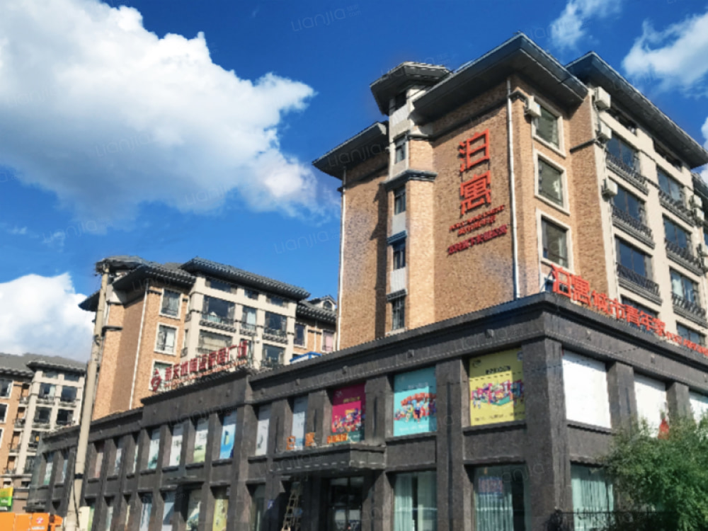 东新路店