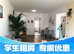 独栋·泊寓 长拖文创社区 优选阳光两房 2室1厅_万科荣光路59号租房