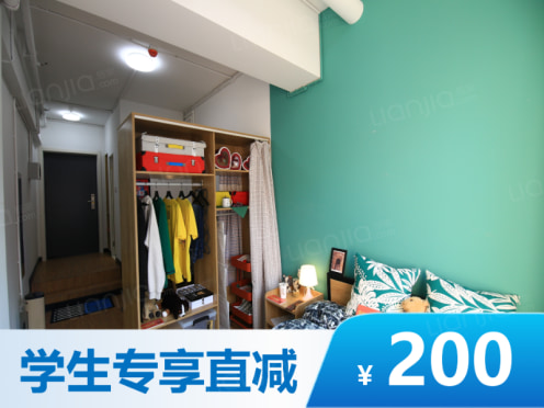 独栋·泊寓 硅谷大街店 【毕业季秒杀】紧邻商圈+无中介费 开间