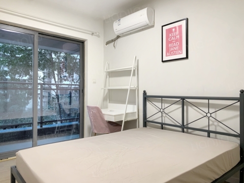 合租·炎华置信花千集 3居室 北卧