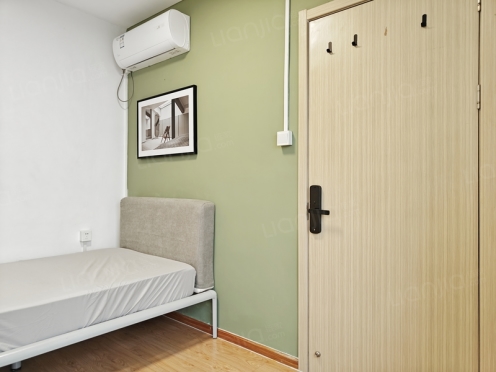 合租·中海兰庭 5居室 南卧