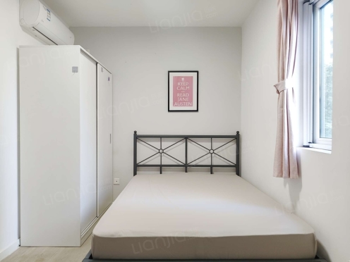 合租·蓝光凯丽香江 3居室 西南卧