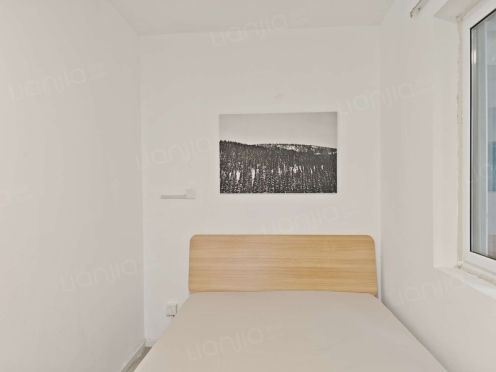 合租·泛悦城市广场 4居室 南卧