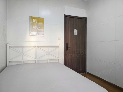 合租·东苑F区 4居室 西卧