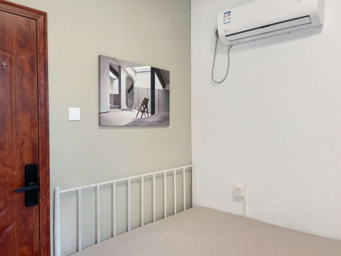 合租·花样年美岸 4居室 东卧