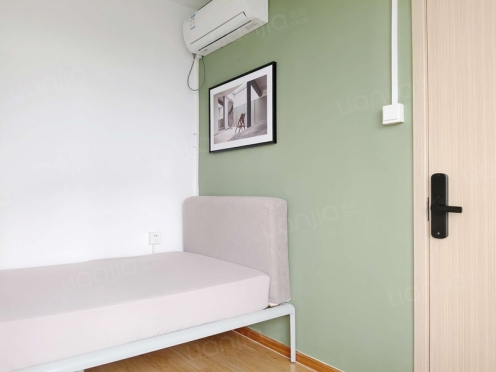 合租·中海兰庭 5居室 南卧