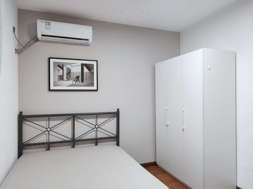 合租·蓝光凯丽香江 4居室 东南卧