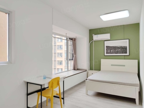 合租·鑫苑鑫都汇南区 4居室 东卧