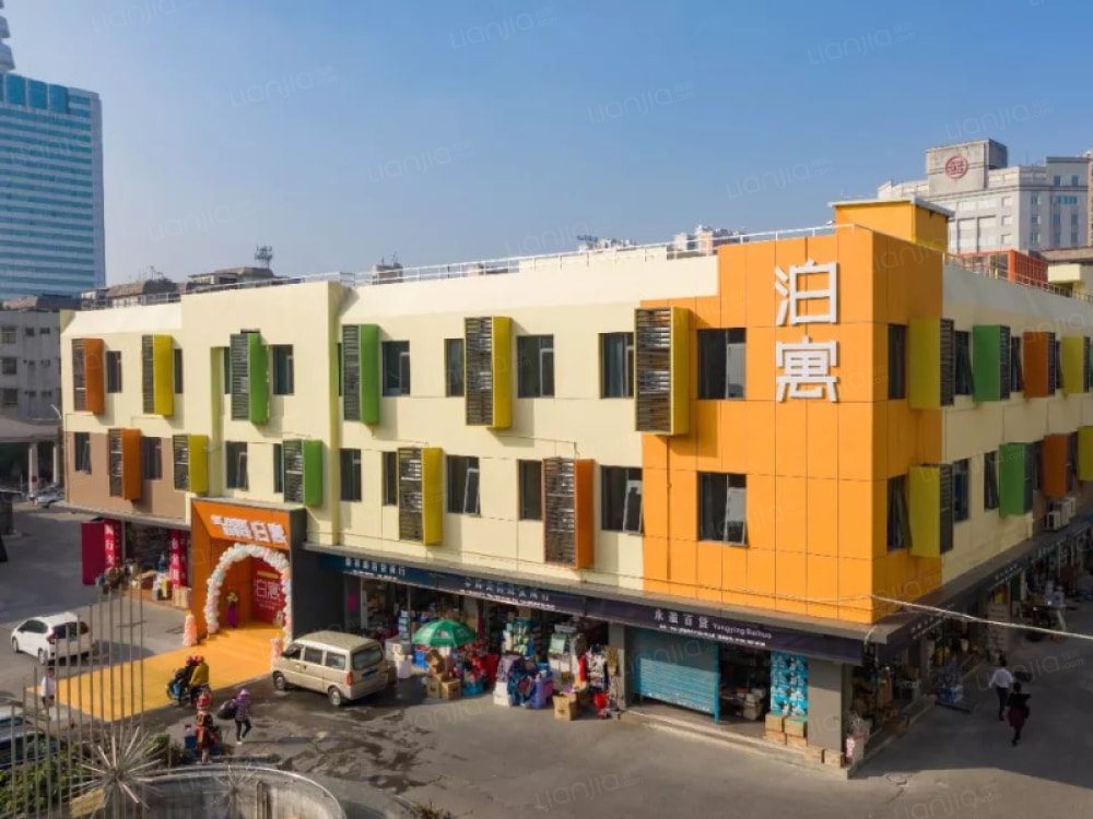 新时代广场店