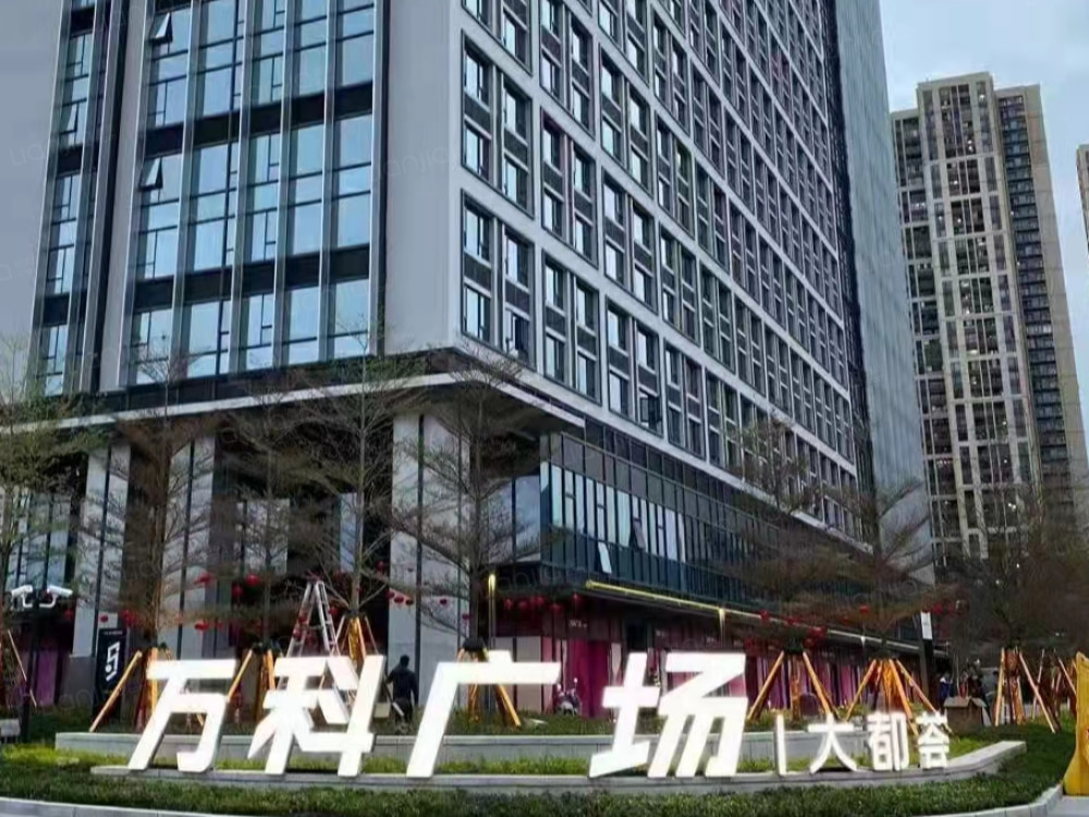厦门北站店