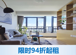 独栋·泊寓 万科云城店 【近BRT+大户型】采光好社群活跃、晚上夜市 1室1厅_万科云城租房