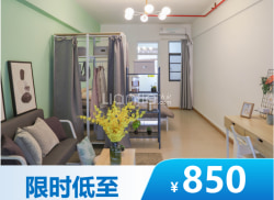 独栋·万科泊寓 南城新科路店 东莞南城泊寓 全国连锁长租 近东江之星 近地铁口 大小单间 南北通透 民水民电 篮球场停车场免费公区 开间_泊寓新科店租房