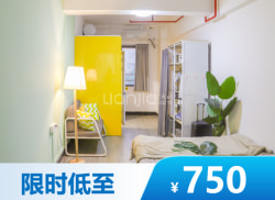 独栋·万科泊寓 南城新科路店 东莞南城 地铁口品牌公寓52平大单间南北通透民水电24h物业免费维修拎包入住带篮球场停车场不走巷子 开间_泊寓新科店租房