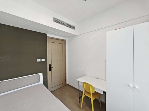 合租·星河胥江新著 5居室 北卧