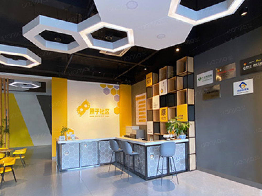 原子社区青年公寓-北湖店
