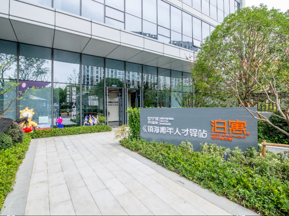 万科城店