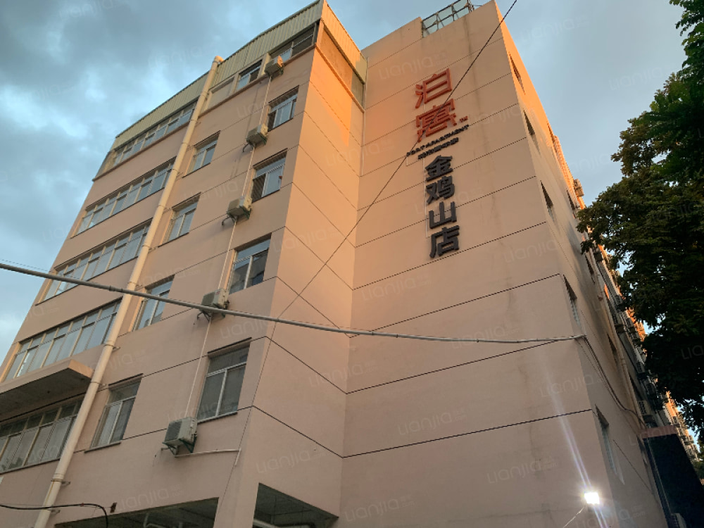 泊寓·金鸡山店公寓出租_福州泊寓·金鸡山店独栋公寓房源【福州贝壳