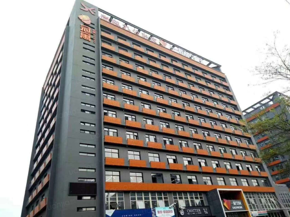 北京酒仙桥店二期