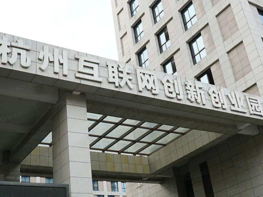 橙品领寓未来科技城店J