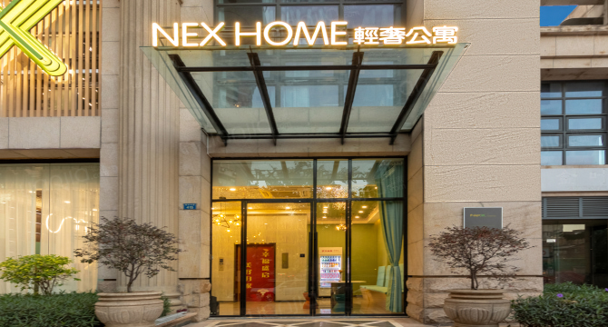 滨江西店