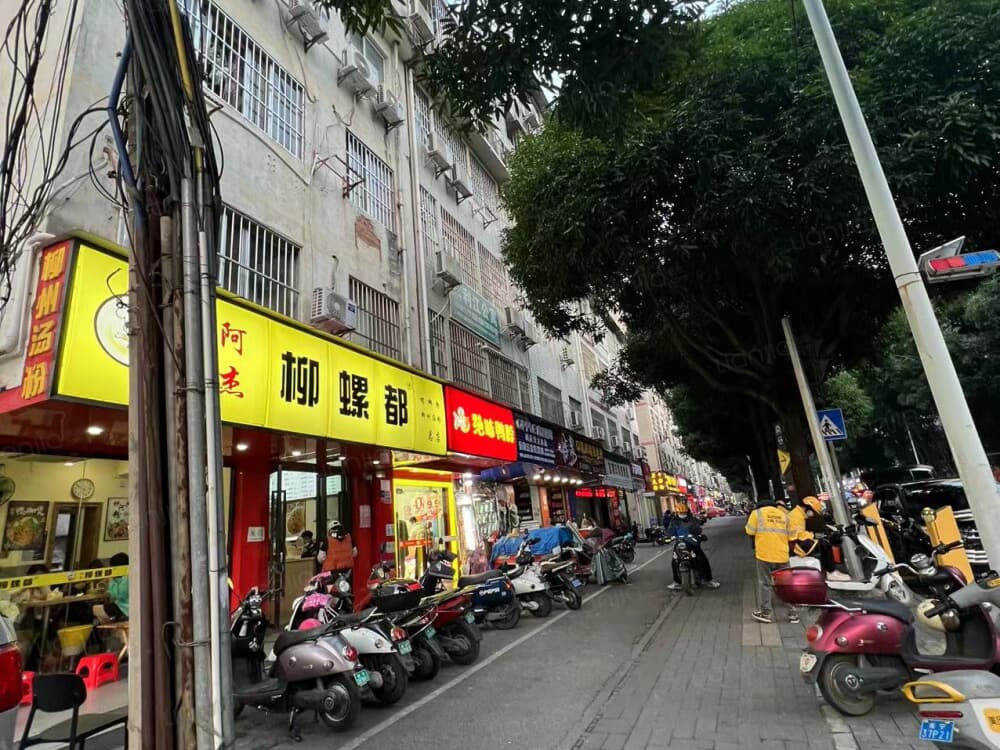 埌东十一组店