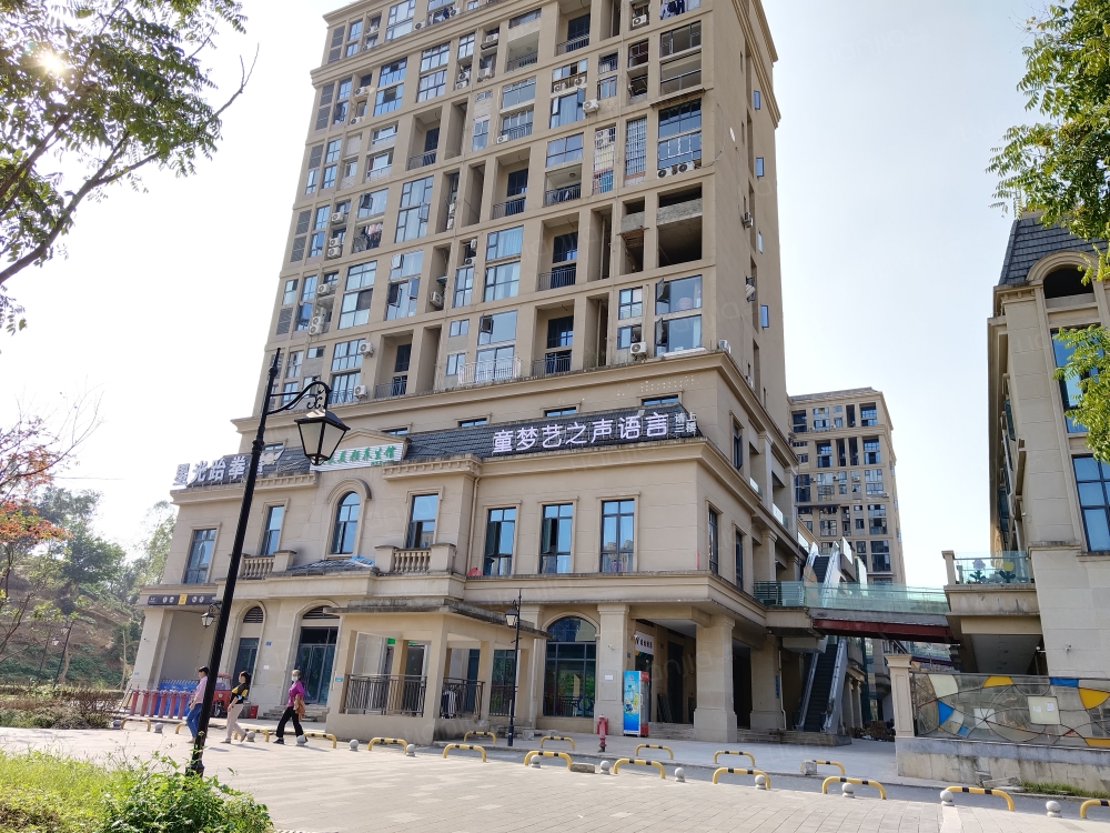 秀苑华俊·鸿笙苑店