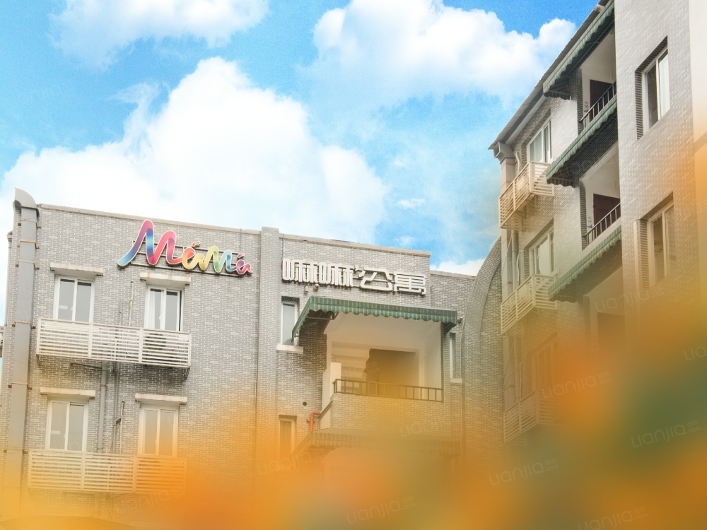 歇台子地铁站店