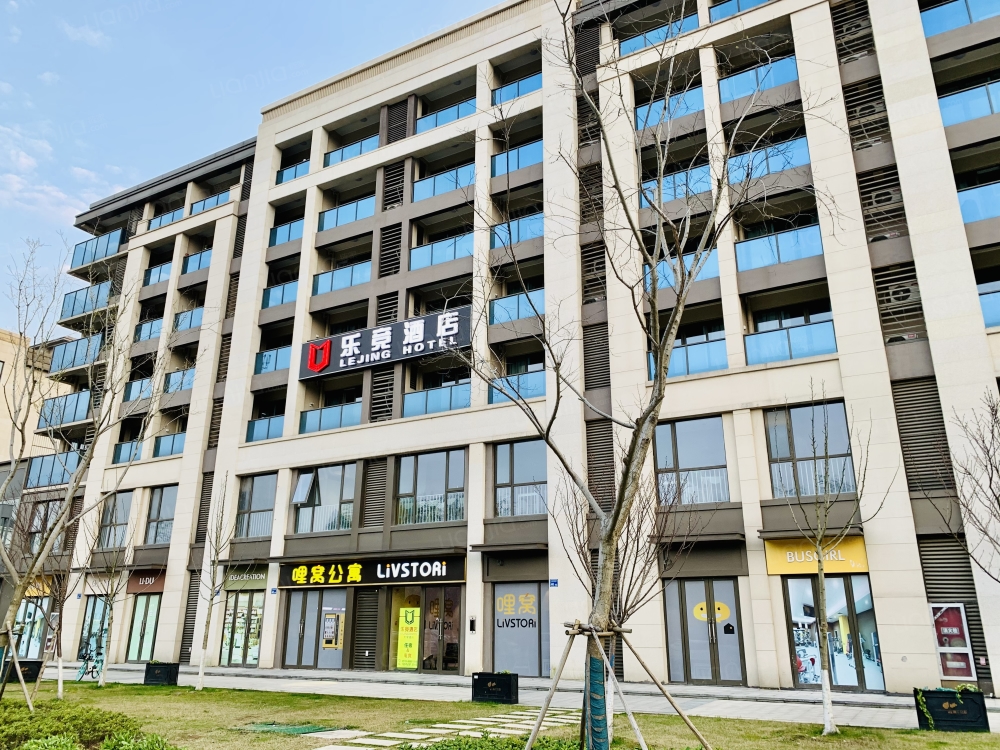 江南大学店