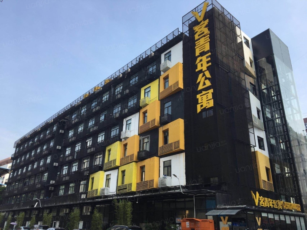 微客深圳银田站店