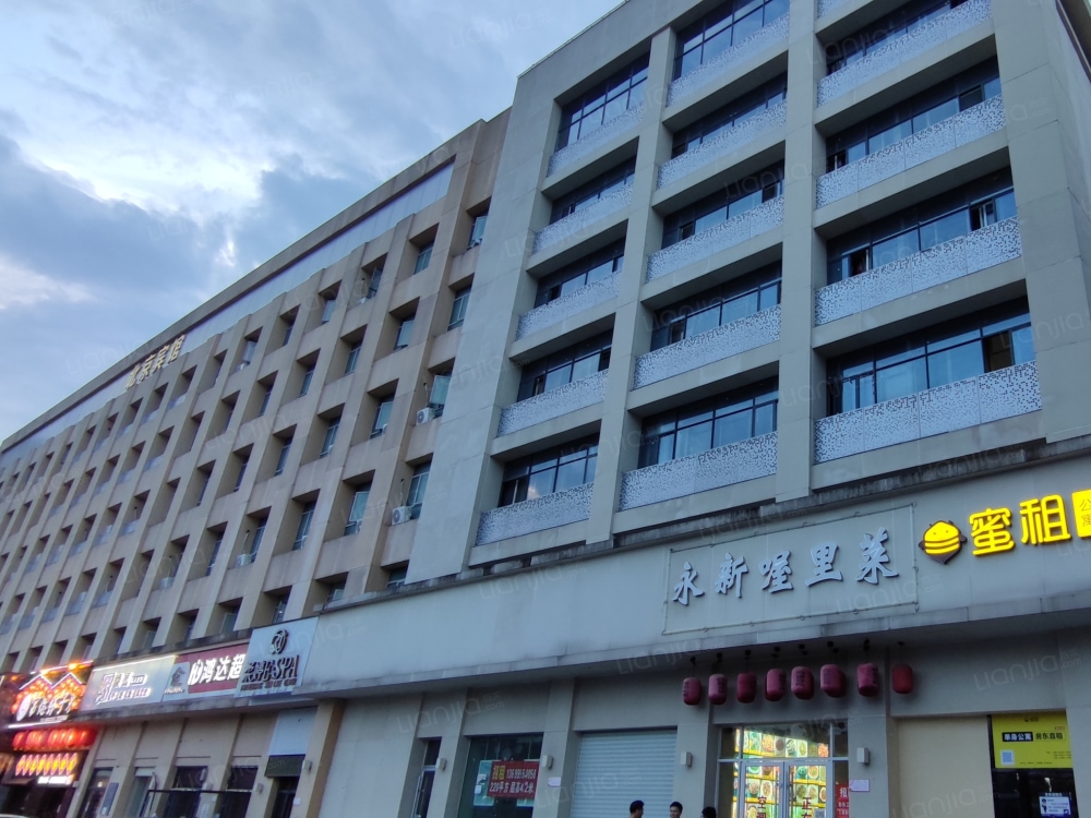 北京东路店