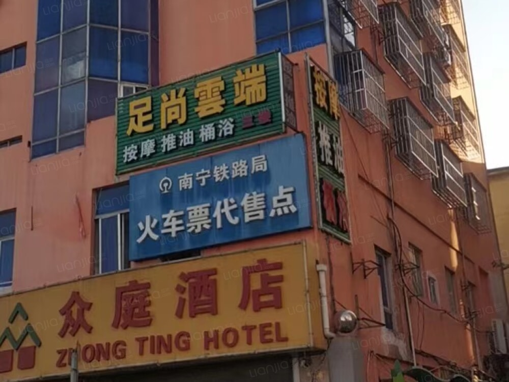 明秀店
