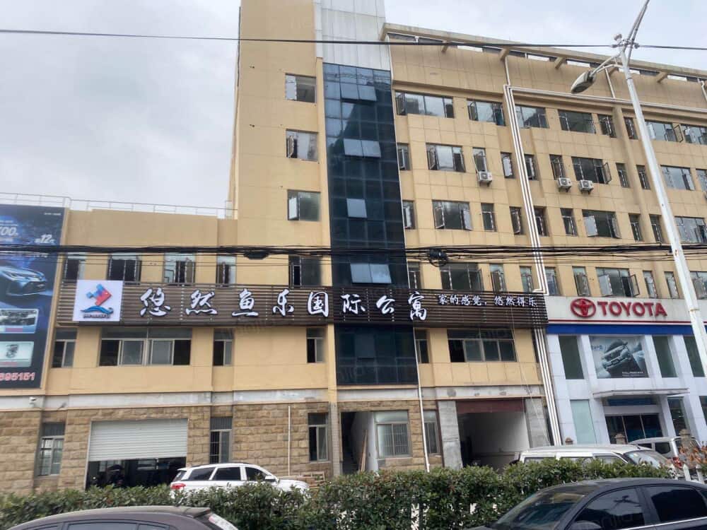 通惠南路店