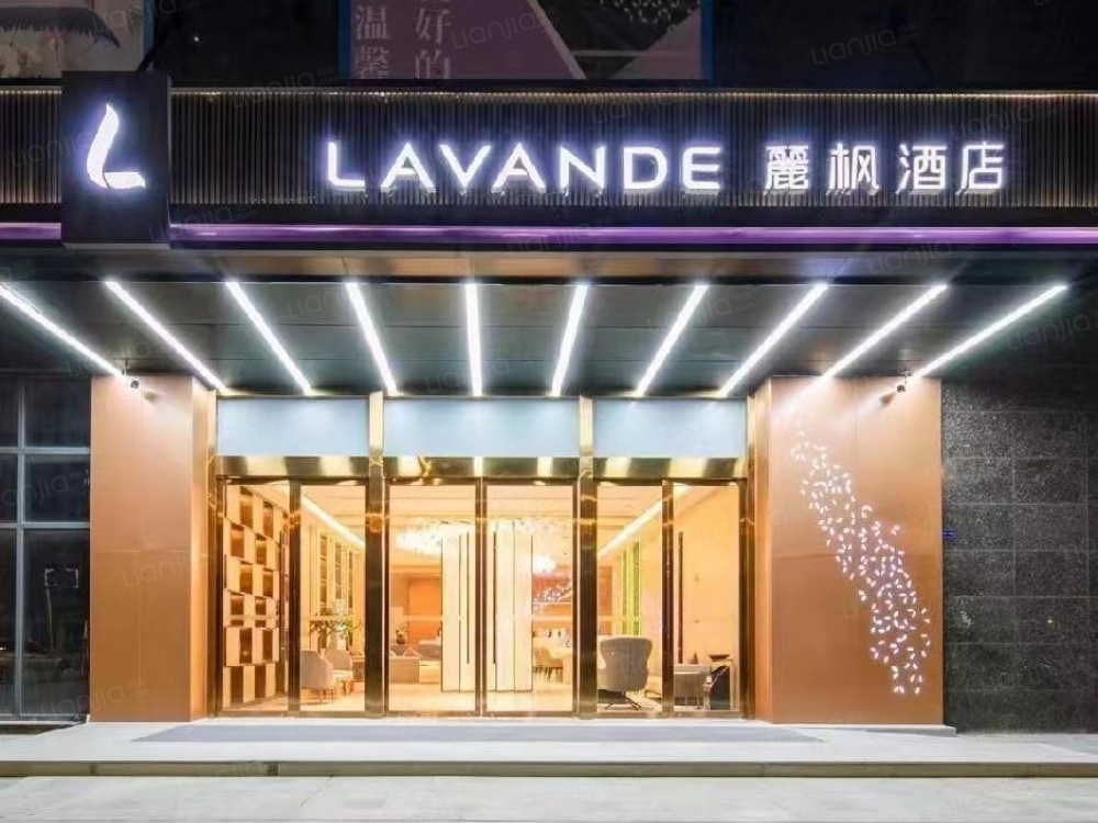 麗枫酒店武汉金银湖店