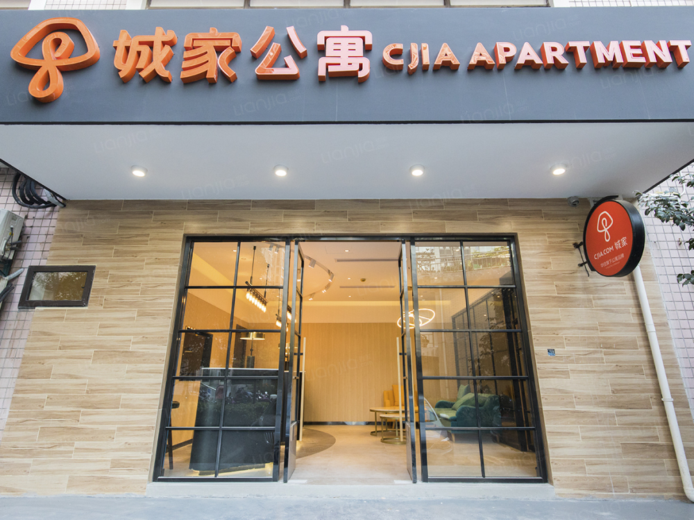 城家公寓·杭州武林广场店公寓出租_杭州城家公寓