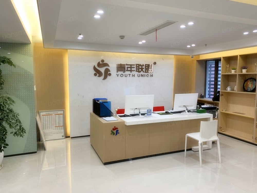 总店