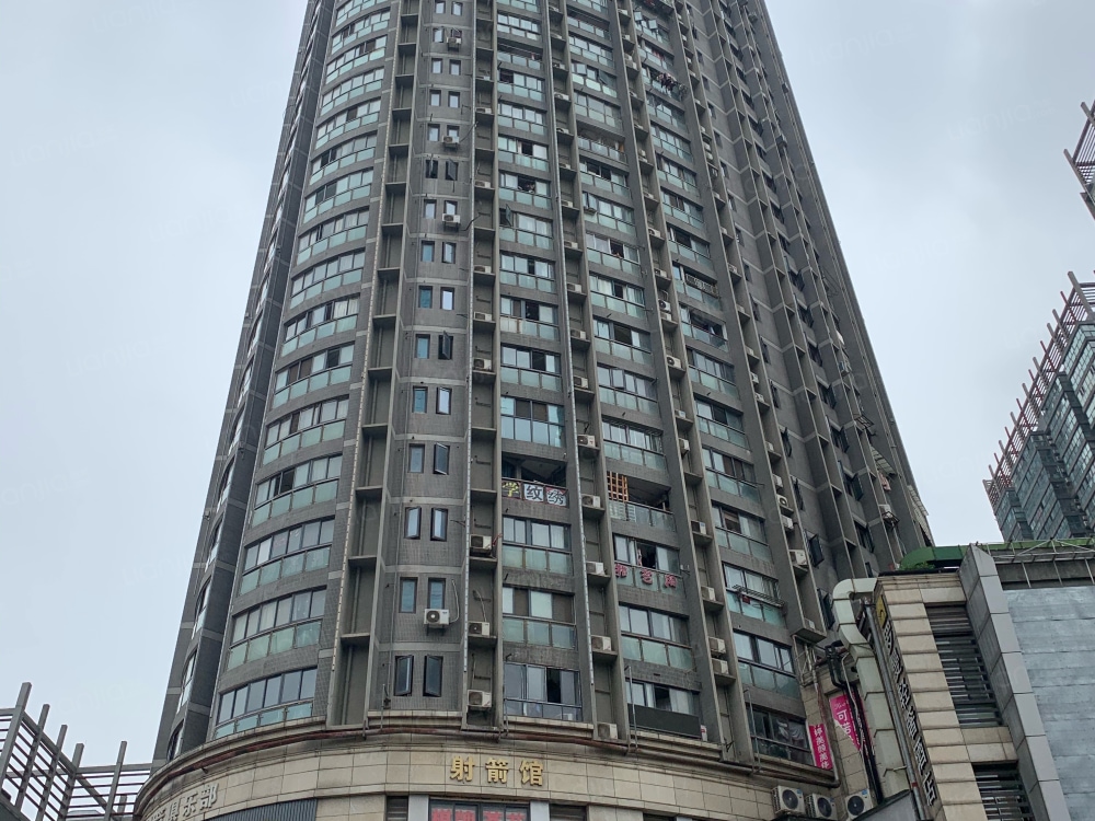江汉路店